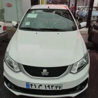 ساینا اس S دوگانه سوز Gx شرکتی صفر ۱۴۰۴