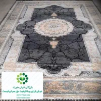 قالی و فرش درجه یک،اقتصادی و قیمت مناسب نقدی چکی