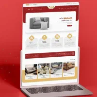 طراحی سایت حرفه‌ای و اختصاصی فروشگاهی شرکتی شخصی