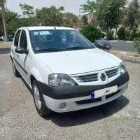 پارس تندر