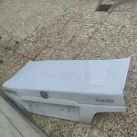 گلگیر صندوق و گلگیر