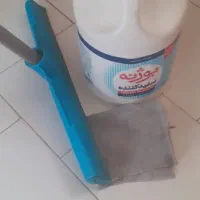 نظافت منزل و حیاط