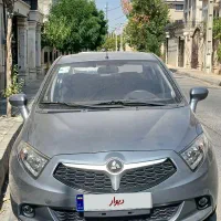 برلیانس مدل 96