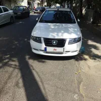 سورن پلاس دوگانه کار خانه
