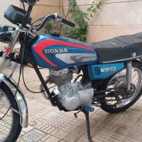 موتور مزایده