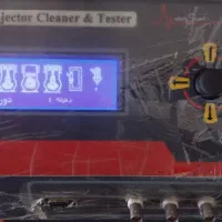 سوزن شور موتور اسکن