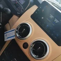 ماشین اطلس جی مدل 1404 صفر