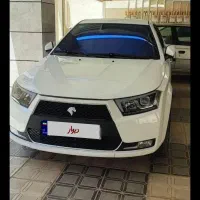 دناپلاس۵دنده