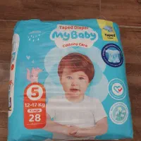 مای بی بی سایز۵