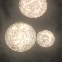 3عدد سکه نقره