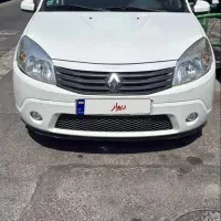 ساندرو مدل ۱۳۹۵