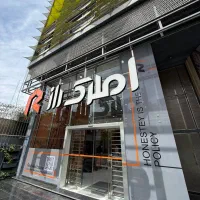 فروش واحد ۲۲۰متر ویوباغ اداری