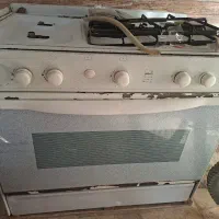 گاز پنج شعله