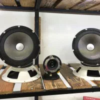 سیستم میدرنج