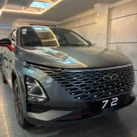Fownix Fx 1403