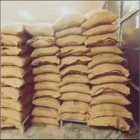 پخش عمده و جزئی قهوه