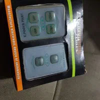 .زنجیرچرخ.کلیدبالابر