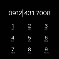 خط ۹۱۲ کد ۴ رند هزاری از آخر