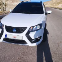 کویک جی اکس ار فول