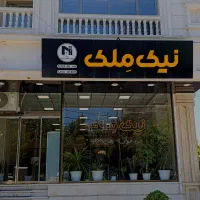 اجاره-واحد-کاملا-راه-جدا-250-متر-سه-خواب-کوی-صبا