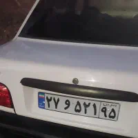 فقدانی مدارک برگه سبز پراید مدل۹۵