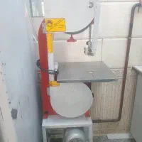 اره قصابی