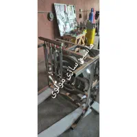 سبزی سرخ کن ،سرخ کن سبزی ،پیاز سیب زمینی