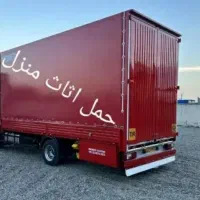 خدمات حمل اسبــابـکشی منازل و تـخلـیه بار