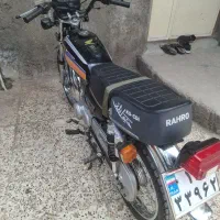موتور هندا 125 رهرو 1400