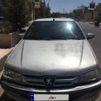 پارس ۸۳