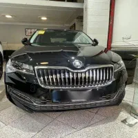 اشکودا سوپرB در حد صفر