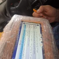 نیازمند شاگرد برای تنظیم موتور