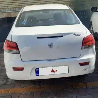 رانا پلاس ارتقا یافته
