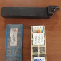 الماس  وهلدر