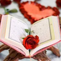 کتب قرآنی استخاره