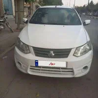 ساینا فول مدل ۹۸
