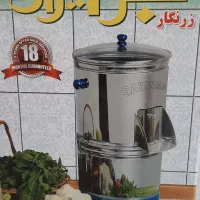 سبزی‌خردکن‌‌سبزیران