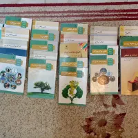 کتاب درسی