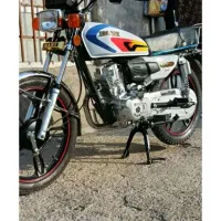 موتور سیکلت