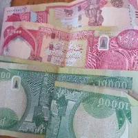 دینار کلکسیونی