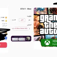 بازی های قانونی Xbox one s.ظرفیت کامل