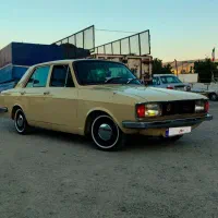 پیکان1364