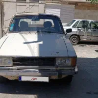 وانت 79 یکسال بیمه