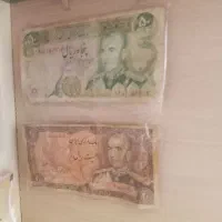 قدیمی|کلکسیون سکه، تمبر، اسکناس|فامنین, |دیوار