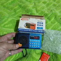 رادیو جیبی چند موج