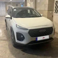 بیرنگ گارانتی فعالX22 pro اتومات