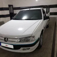 آریسان