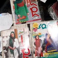 مجله خیاطی و الگو