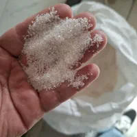 شکر دانه ریز شیره دار