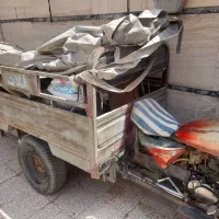 موتور سه چرخ